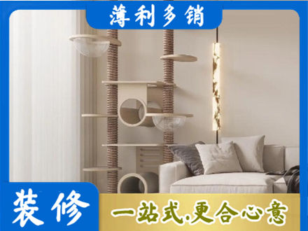衡水市武邑正规定制窗帘