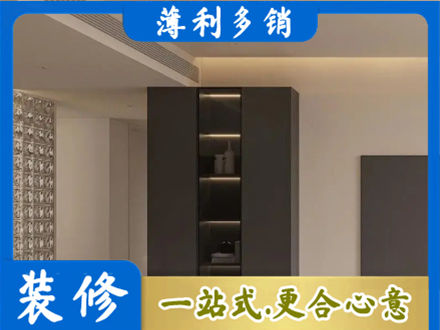 衡水市武邑正规柜子定制