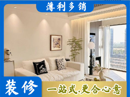 衡水市武邑正规背景墙装修