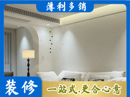衡水市武邑正规吊顶装修