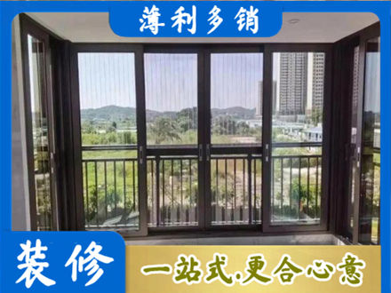 衡水市武邑封窗防坠网
