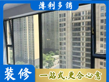 衡水市武邑阳台防坠网