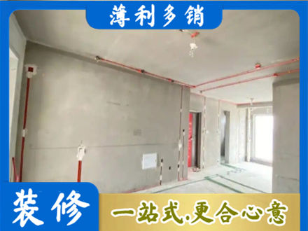 衡水市武邑房屋水电安装