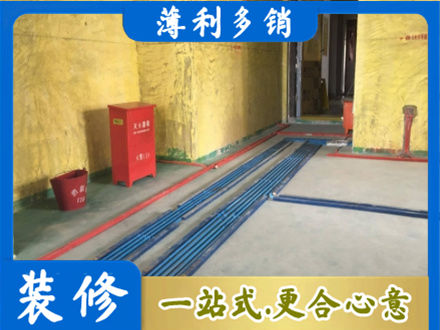 衡水市武邑水电工程设计