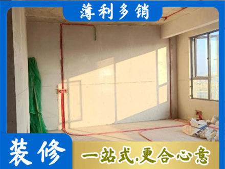 衡水市武邑水电改造