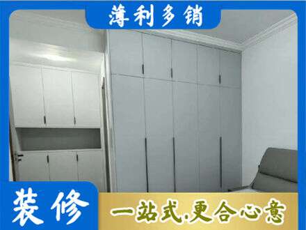 衡水市武邑专业定制柜子