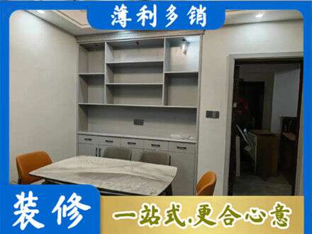 衡水市武邑专业餐边柜定制