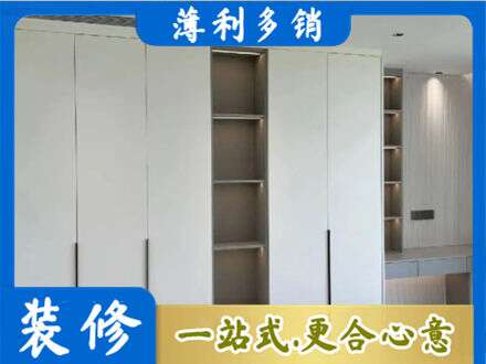 衡水市武邑专业衣柜安装