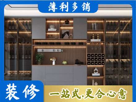 衡水市武邑定制衣柜鞋柜餐边柜9.jpg
