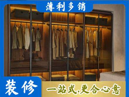 衡水市武邑专业定制衣帽柜