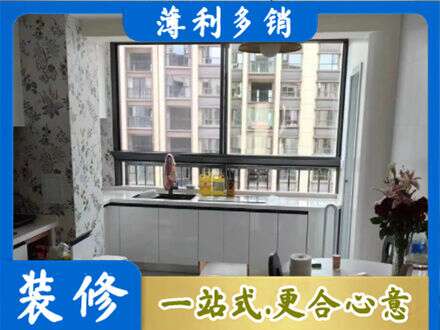 衡水市武邑专业橱柜定制