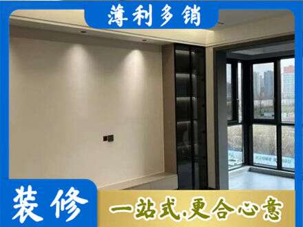 衡水市武邑专业定制电视柜