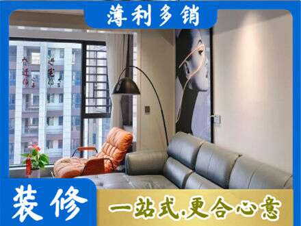 衡水市武邑专业墙面刷艺术漆