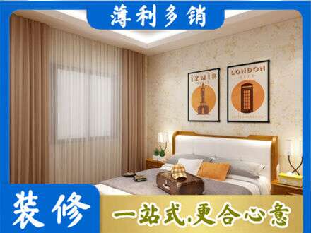 衡水市武邑专业卧室刷漆