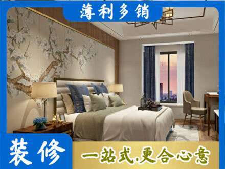 衡水市武邑专业主卧刷艺术漆