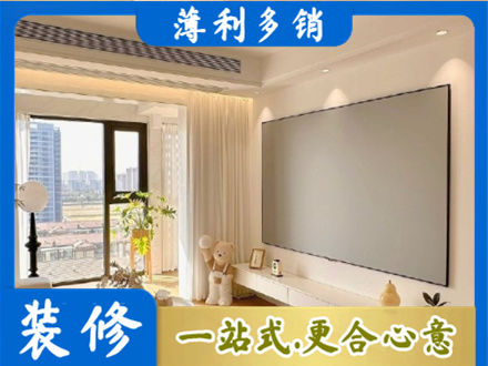 衡水市武邑房屋封窗工程