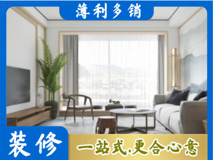 衡水市武邑阳台装修案例