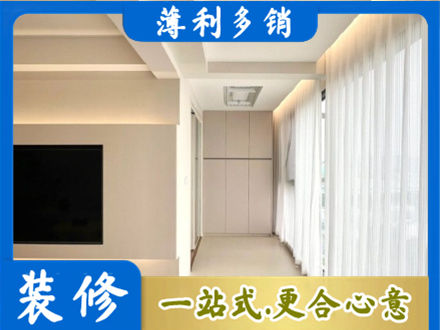 衡水市武邑本地阳台家电安装
