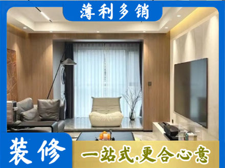 衡水市武邑本地客厅家具安装