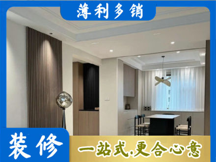 衡水市武邑本地餐厅家具安装